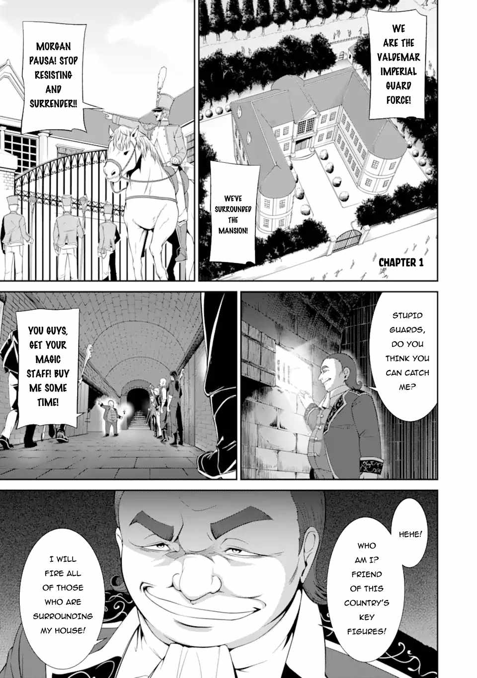 Zettai Maken no Duelist Chapter 1.1 2